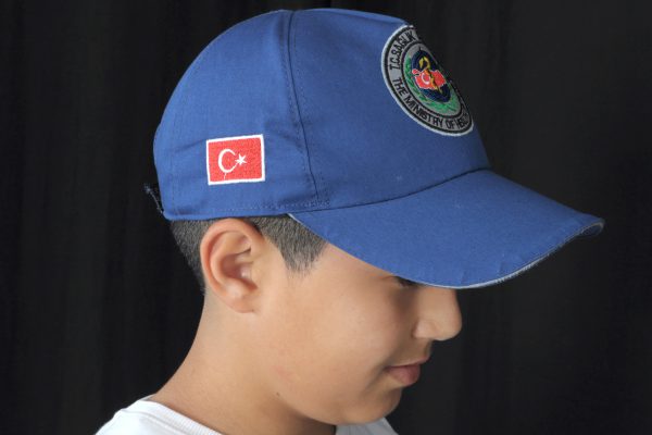 112 Kııyafetleri - Kep